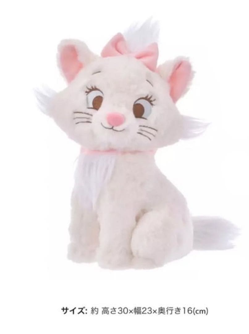 マリーちゃん限定グッズ おしゃれキャット ディズニーストア マリー