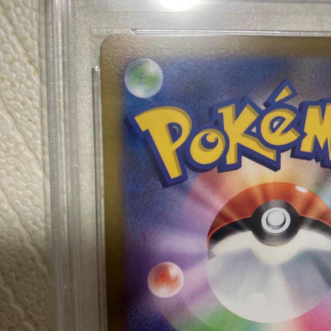 マリィのプライド SR PSA10スタートデッキ100 419/414