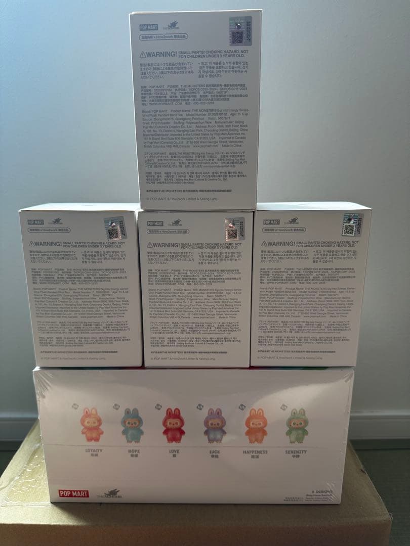 未開封・正規品　ラブブ Big into Energy アソートBOX＋バラ4個