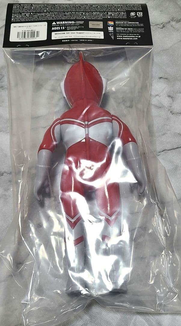 MAT ウルトラマンゾフィー