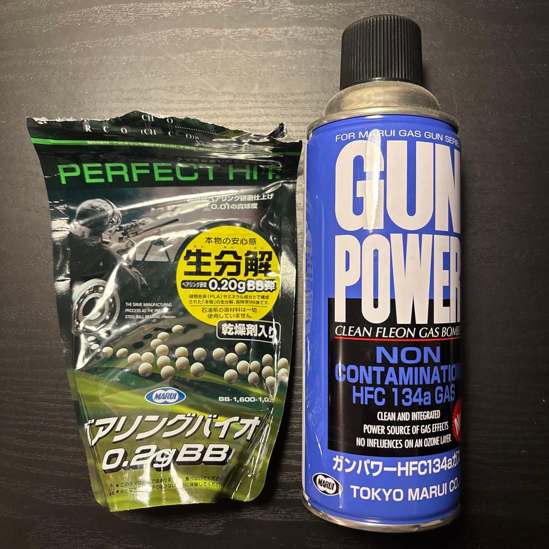 ハイキャパ DOR ガスガン　東京マルイ