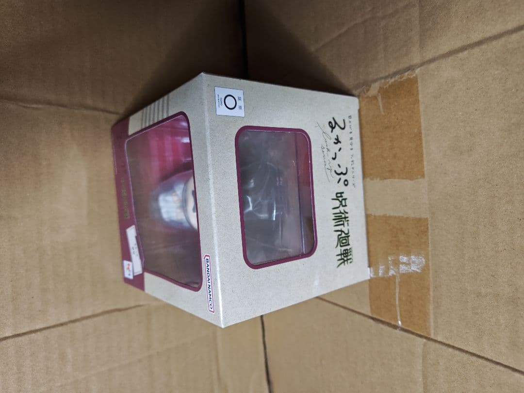 新品　呪術廻戦 脹相 るかっぷ