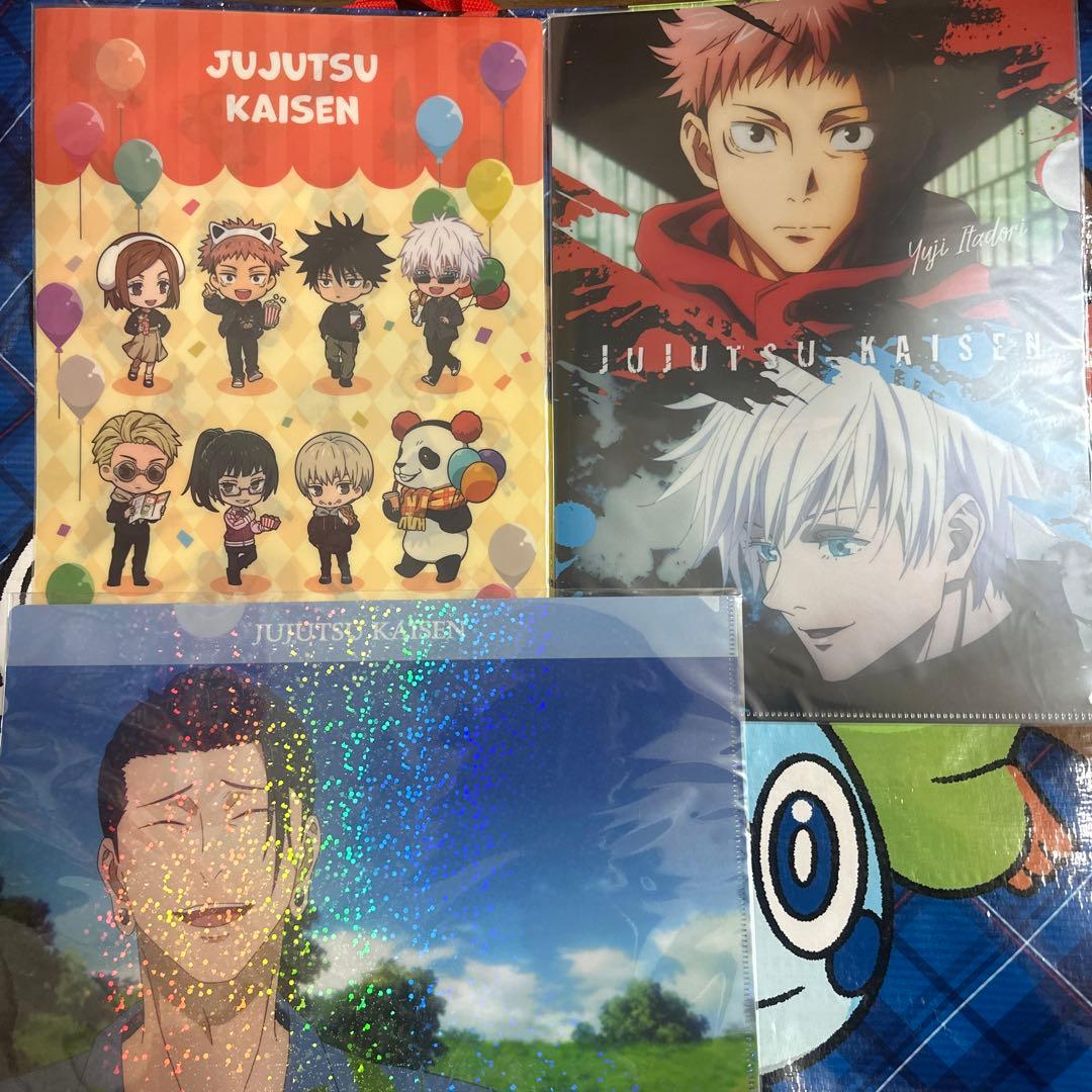 呪術廻戦　五条悟　クリアファイル15枚セット　じゅじゅ探訪　懐玉・玉折
