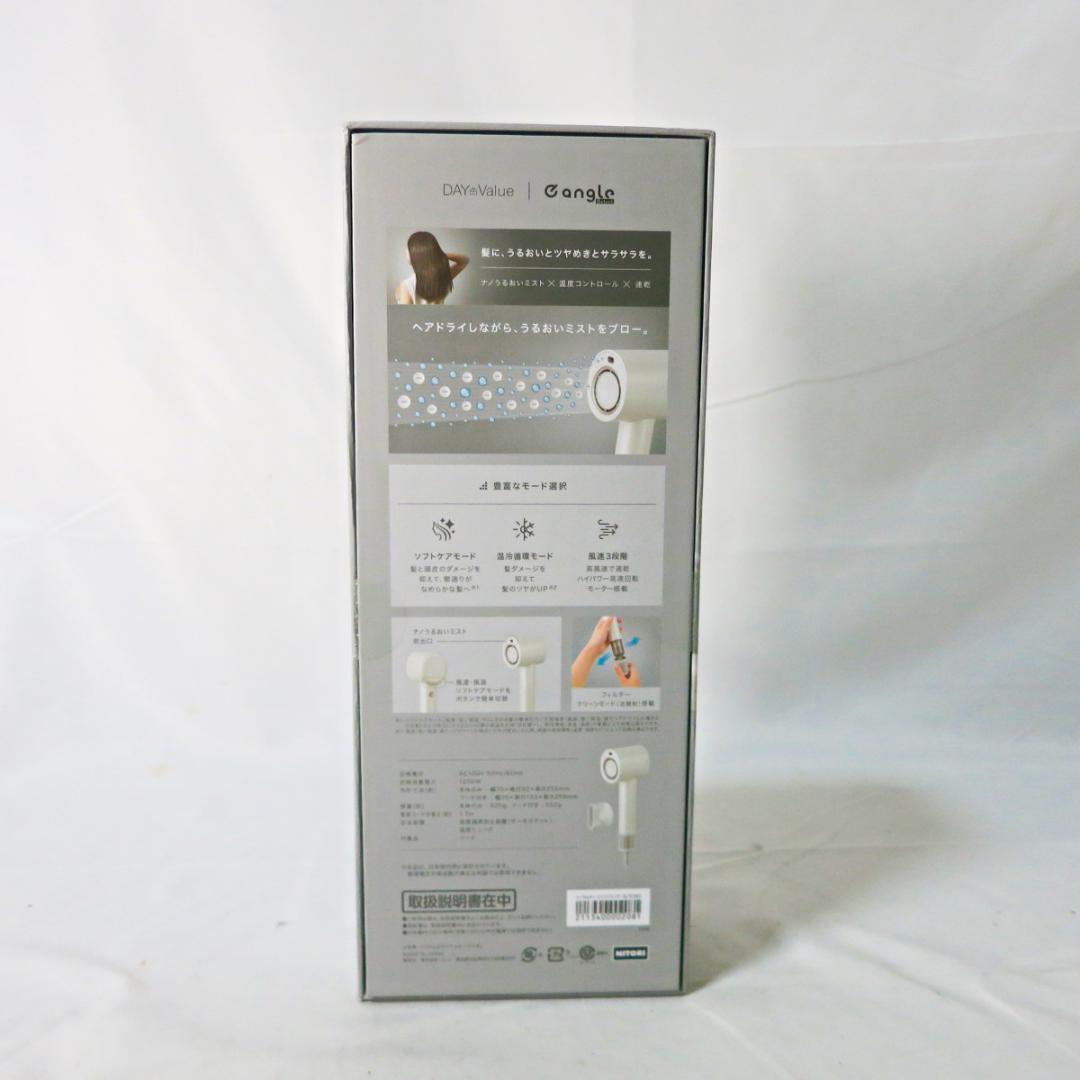 未使用品　 ナノうるおいミスト美髪ドライヤー ホワイト NL701WH