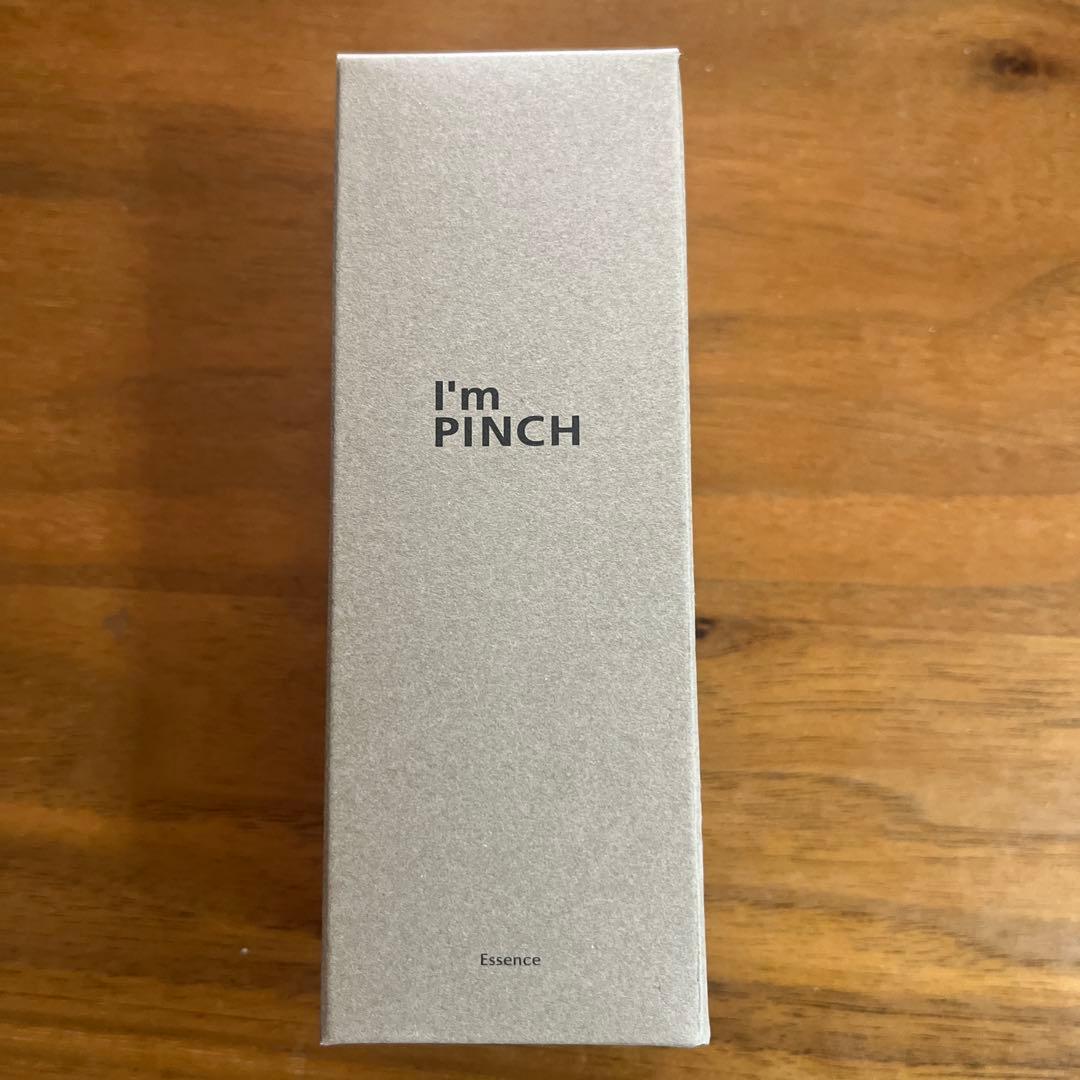 専用　I'm PINCH エッセンス 60ml