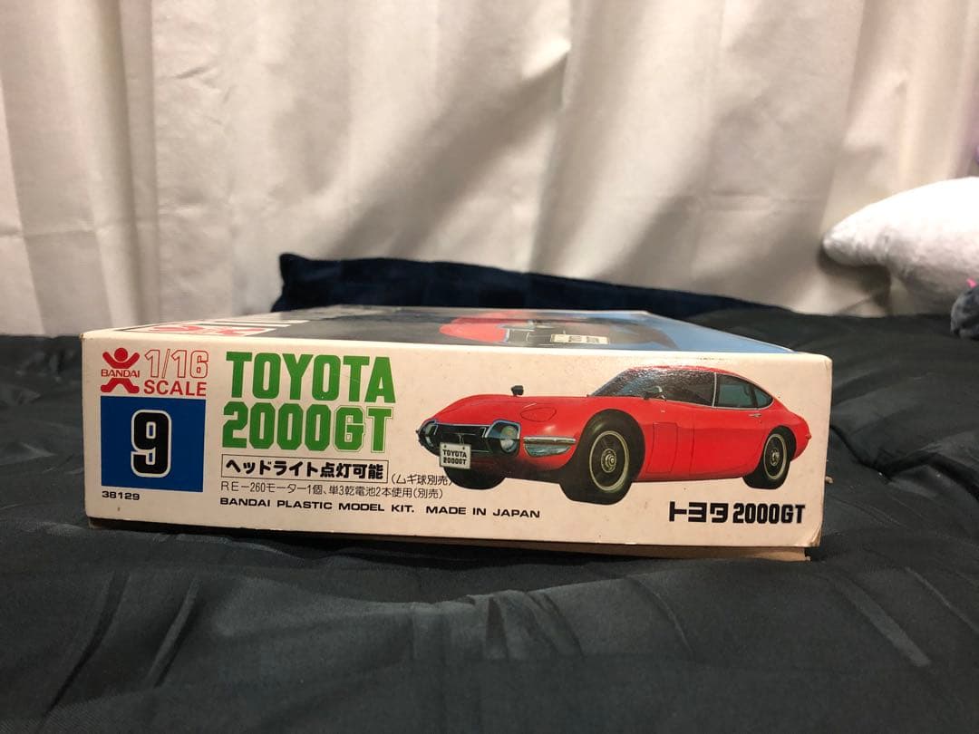 旧ロゴ　BANDAI TOYOTA 2000GT プラモデルセット
