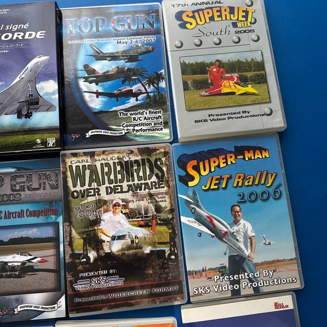 ラジコン航空機イベントDVDコレクション等