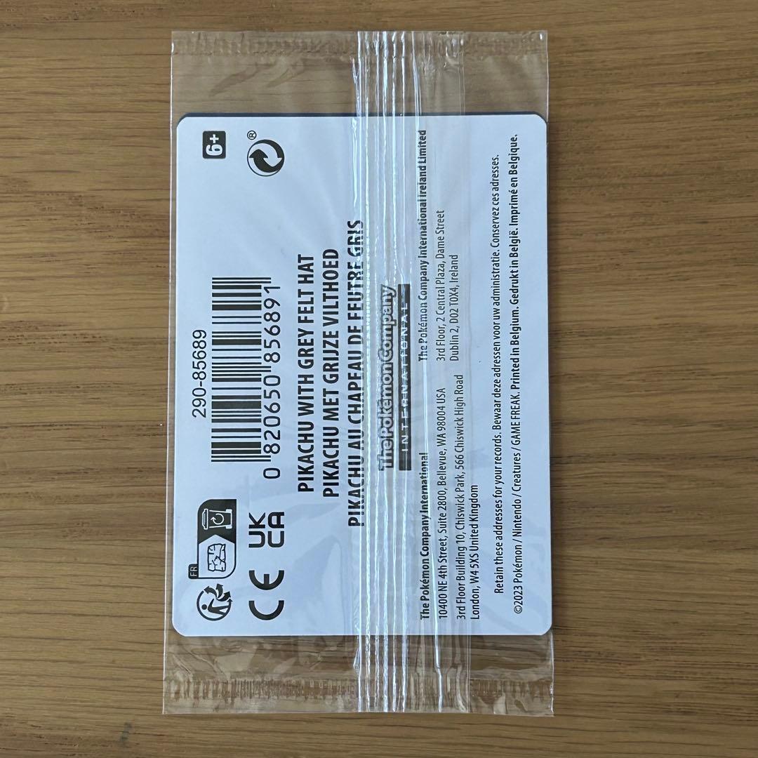 【未開封】海外ポケカ ゴッホピカチュウ