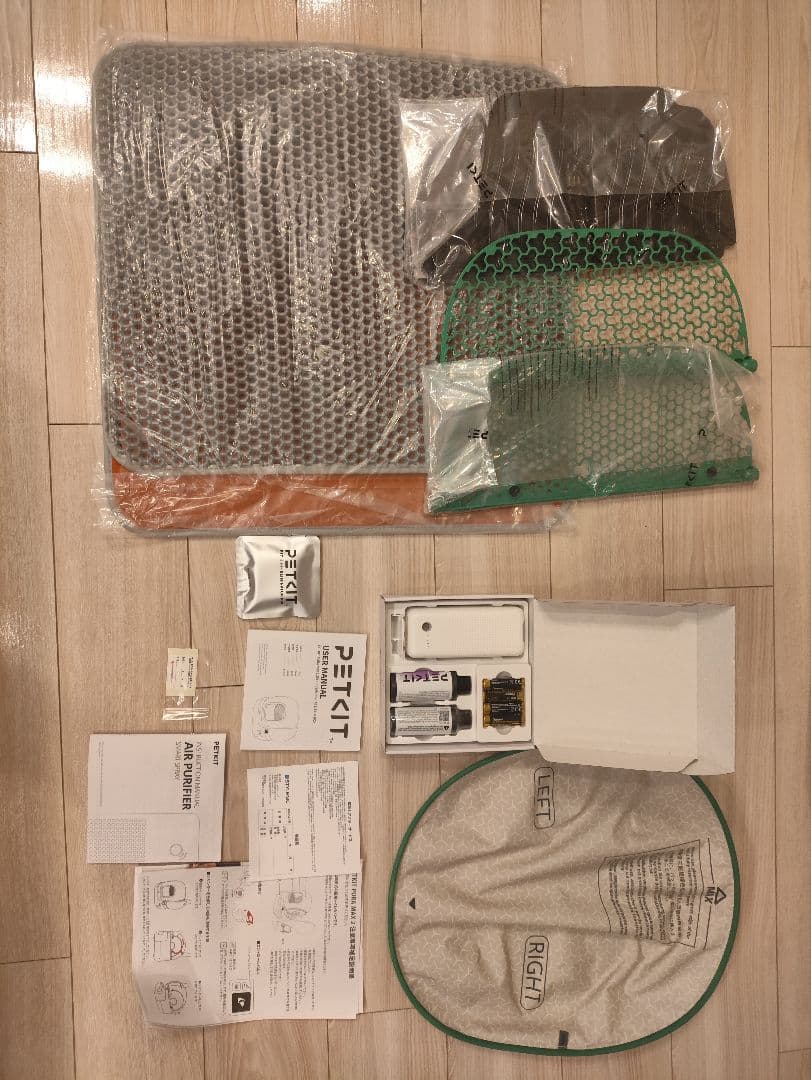 PETKIT PURA MAX 2 自動猫トイレ ホワイト