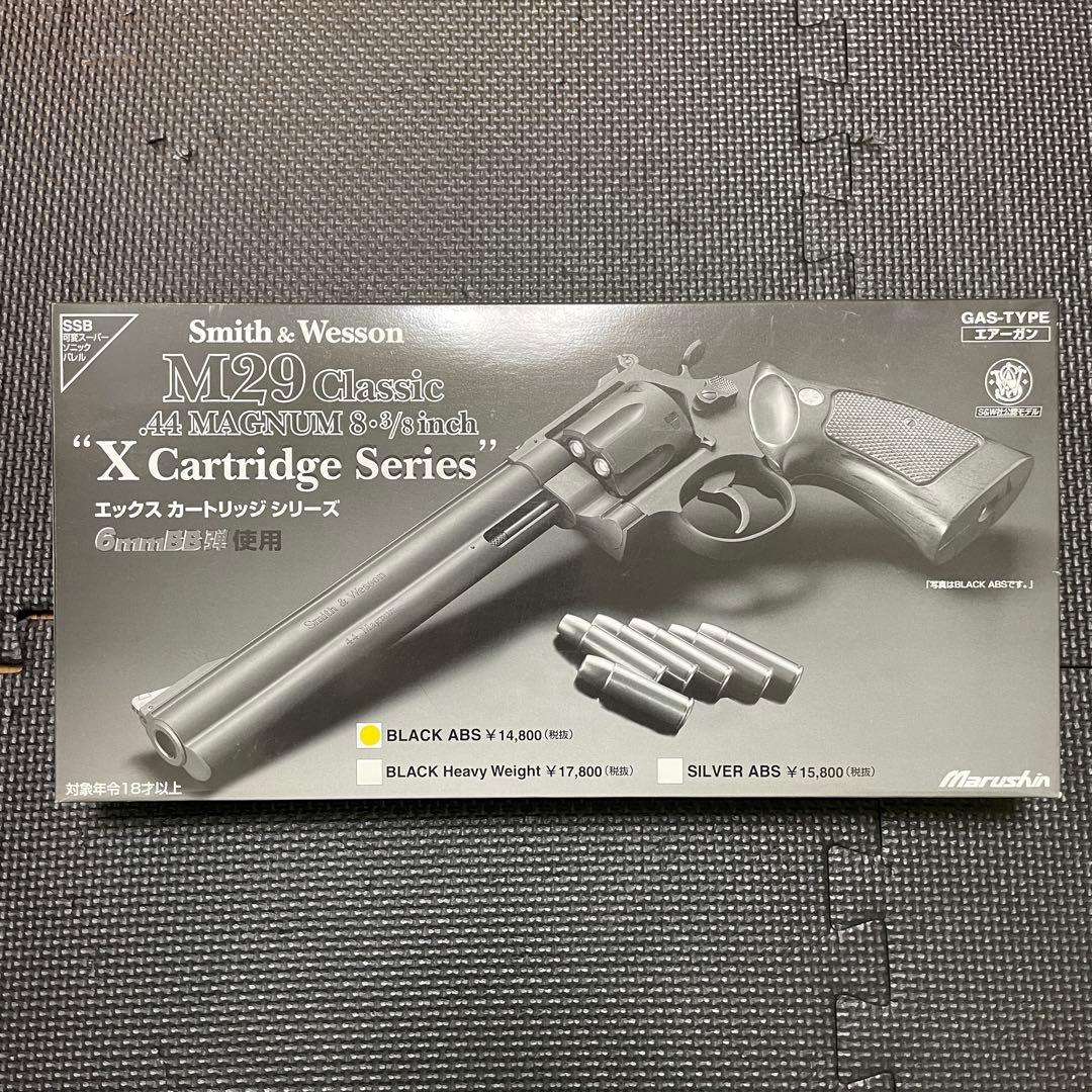 M29 Classic .44 MAGNUM リボルバー