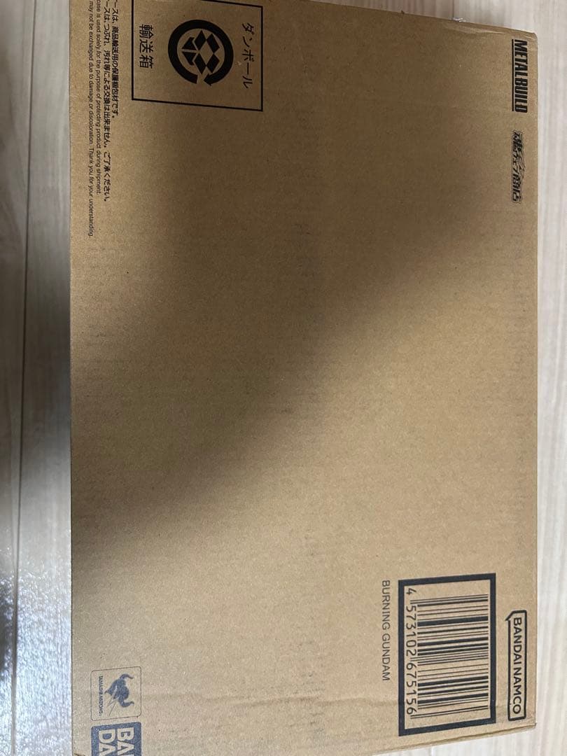 メタルビルド　ゴッドガンダム　新品未開封品
