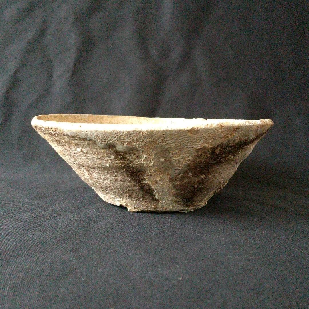 鎌倉時代  山茶碗  綺麗  貴重  茶道具