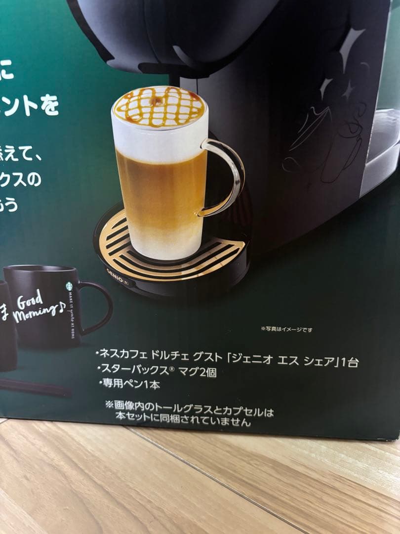 明日まで値下げNescafe Dolce Gusto Genio S Share