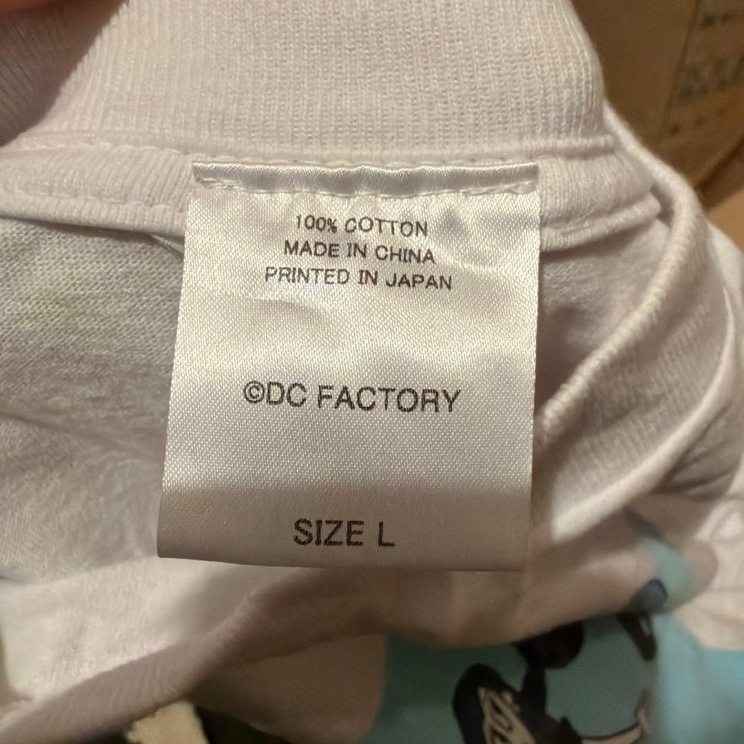 鈴木愛理 ビッグシルエットロンT L