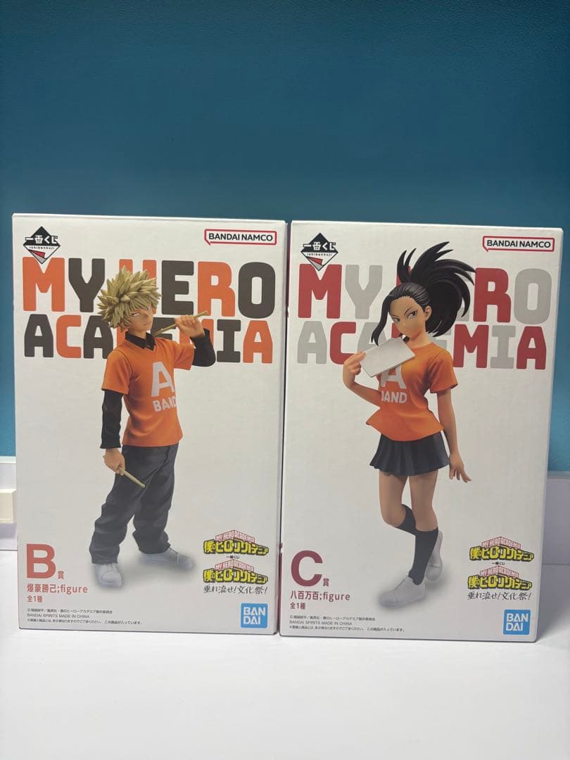 ヒロアカ 一番くじ フィギュア 垂れ流せ！文化祭！爆豪勝己　八百万百