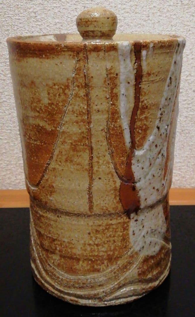 加藤喜一作　美濃　伊賀　水指　共箱　共布　茶道具