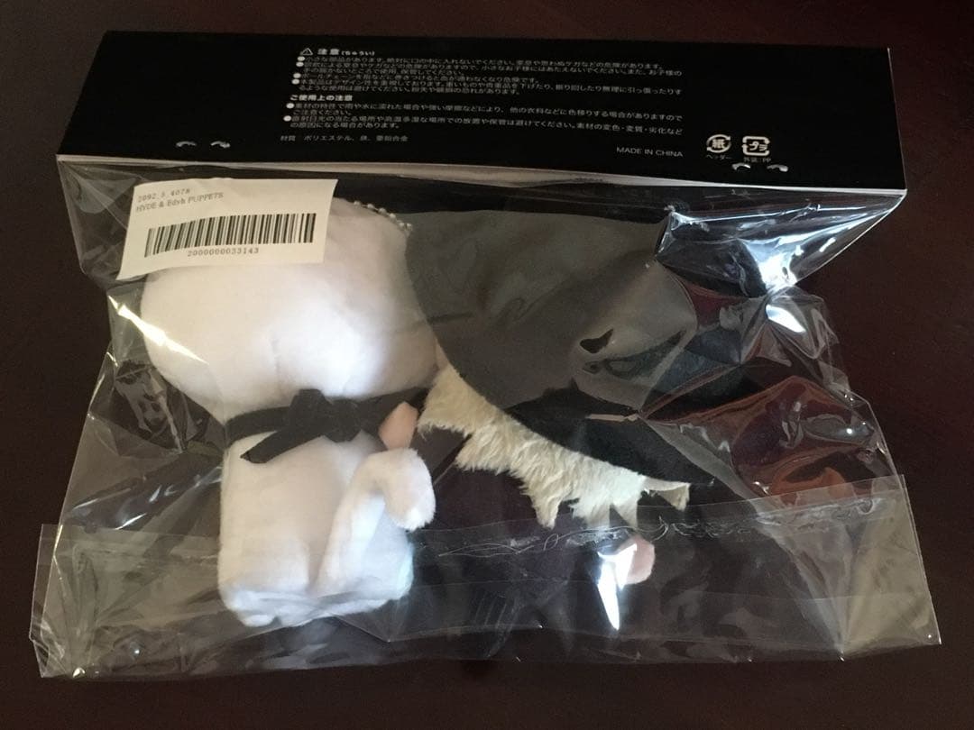 【9/21終了】HYDE 黑ミサFurano　パペット　ラルク