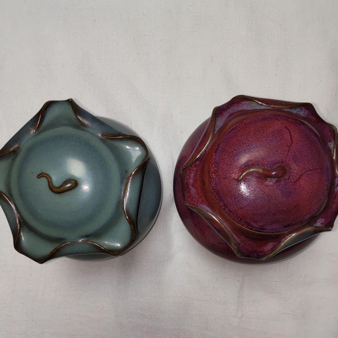 北宋鈞窯澱青釉灰青 /窯変紫紅酒会壺