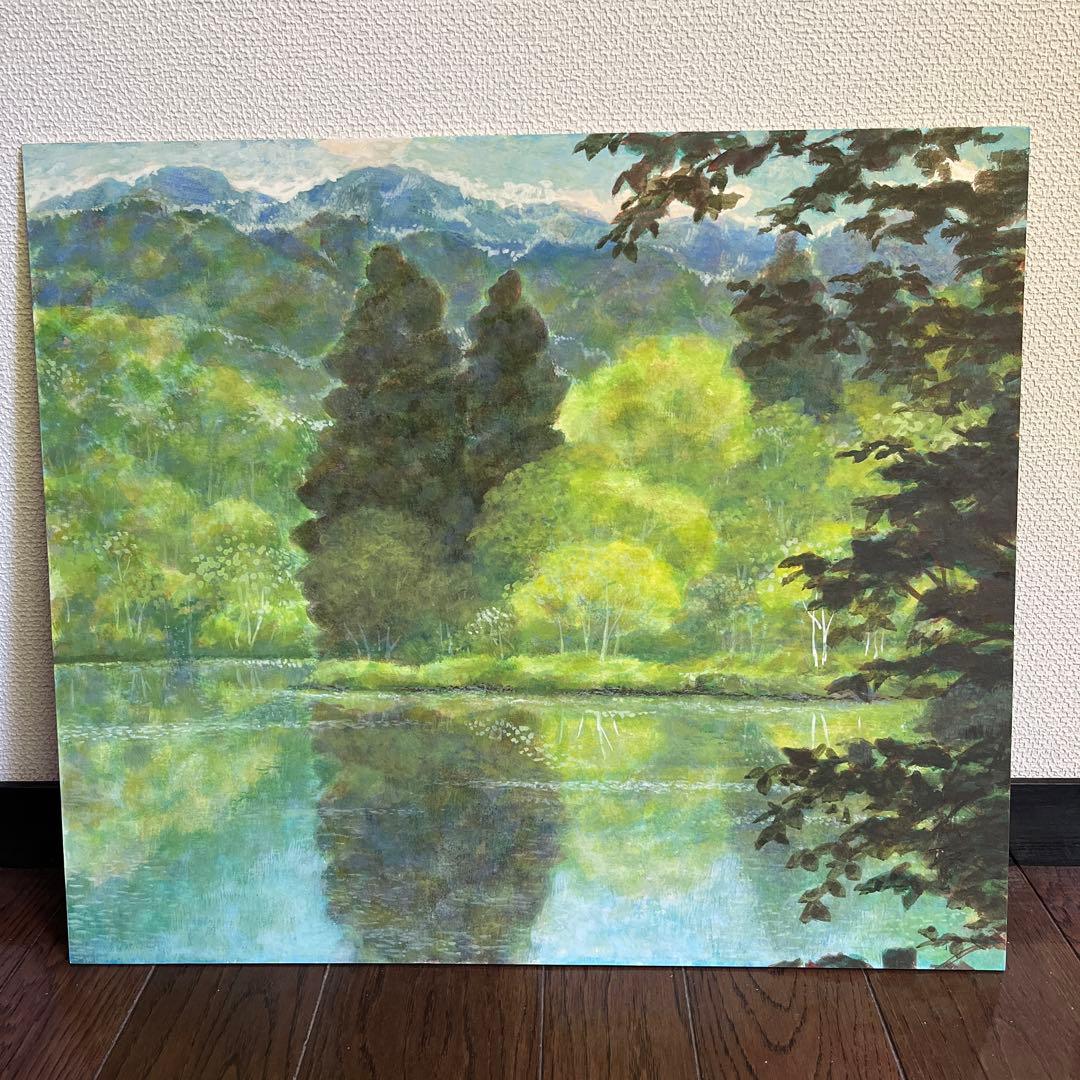 水道秋聖　「千野の池」