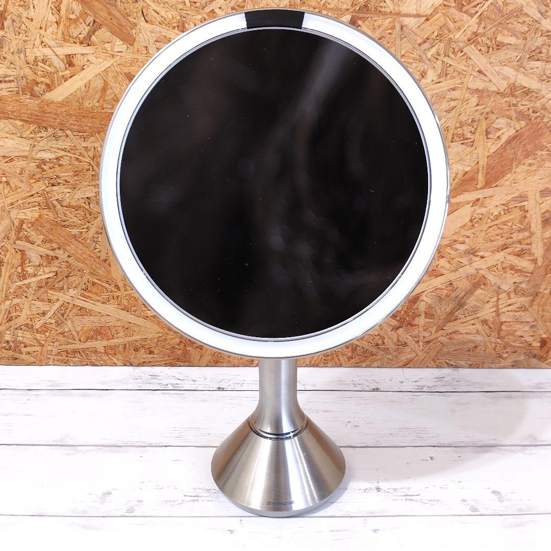 simple human センサー ミラー BT1080 LED 5倍拡大