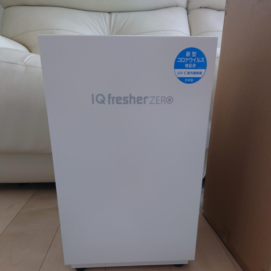 アイキュー　フレッツシャーゼロ iq freser zero 新品同様コロナ対策