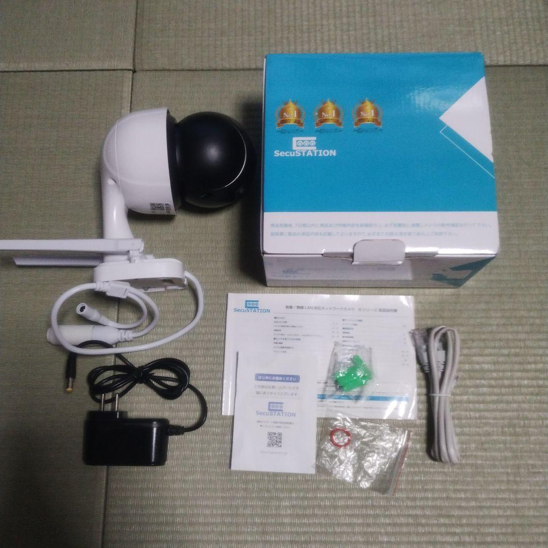 防犯カメラ SecuSTATION SC-BF43