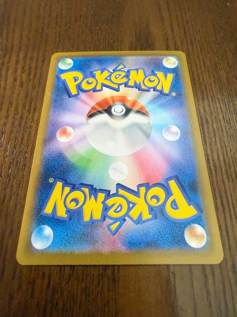 メイのはげまし　SAR 115/80 M3 ムニキスゼロ