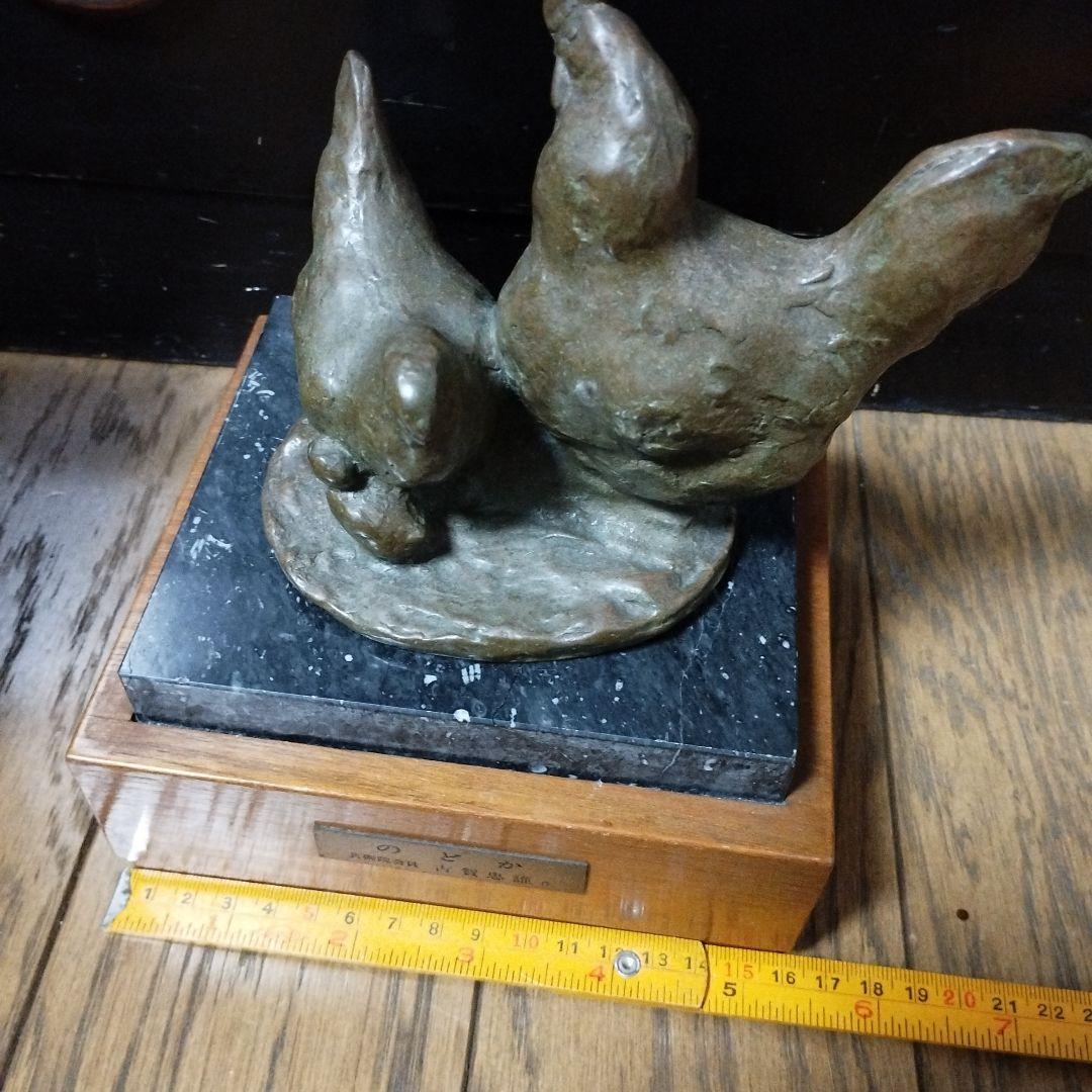 古賀忠雄作　「のどか」　ブロンズ像　箱付