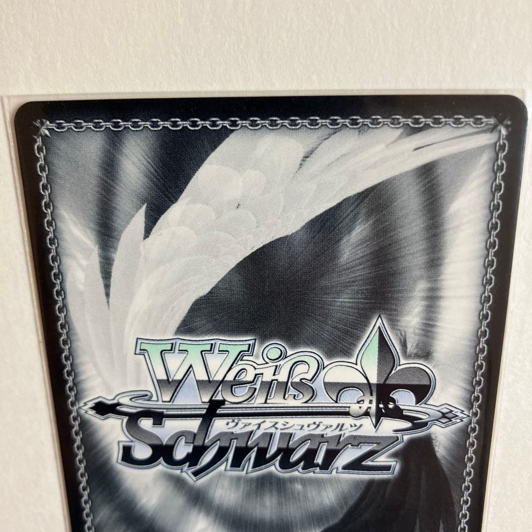 ご注文はうさぎですか？ BLOOM ‪”‬ブロカント‪”‬ココア SSP 新裁断