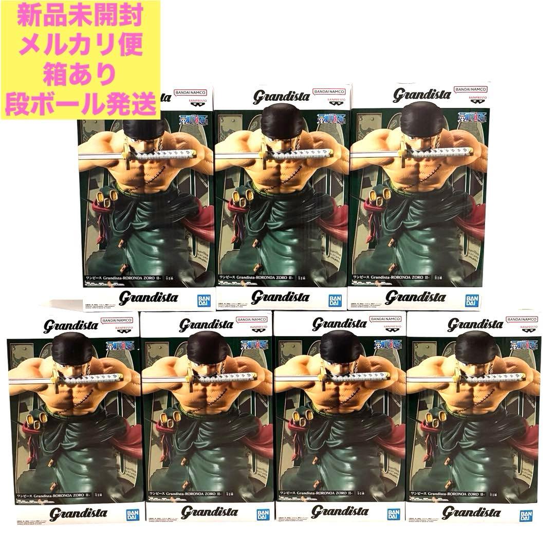ワンピース Grandista ゾロ