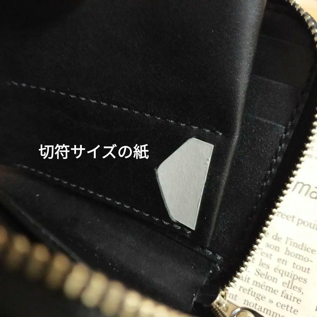 L字ファスナーウォレット　コードバン