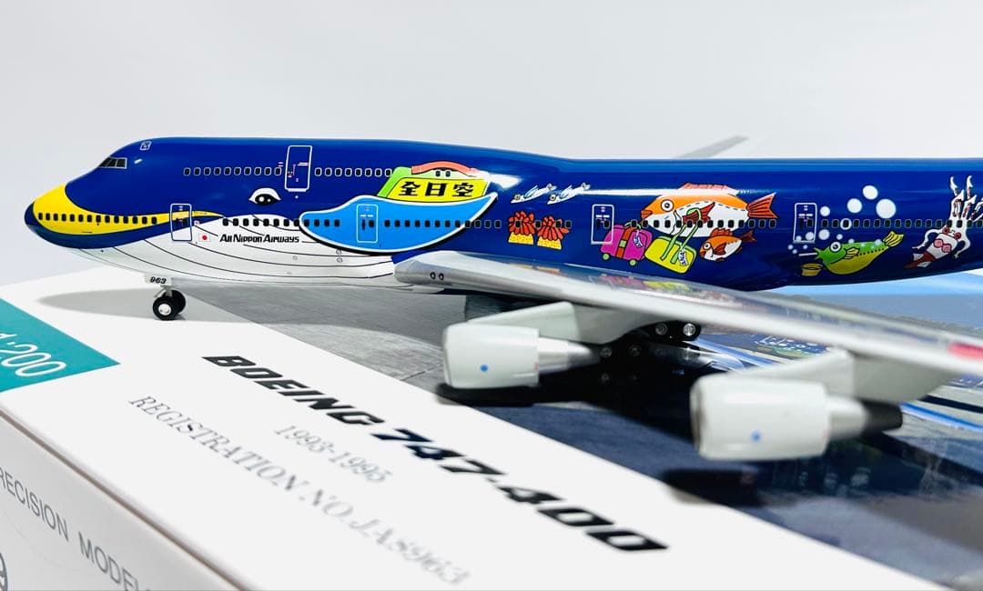 全日空商事 1/200 B747-400 マリンジャンボNH20059