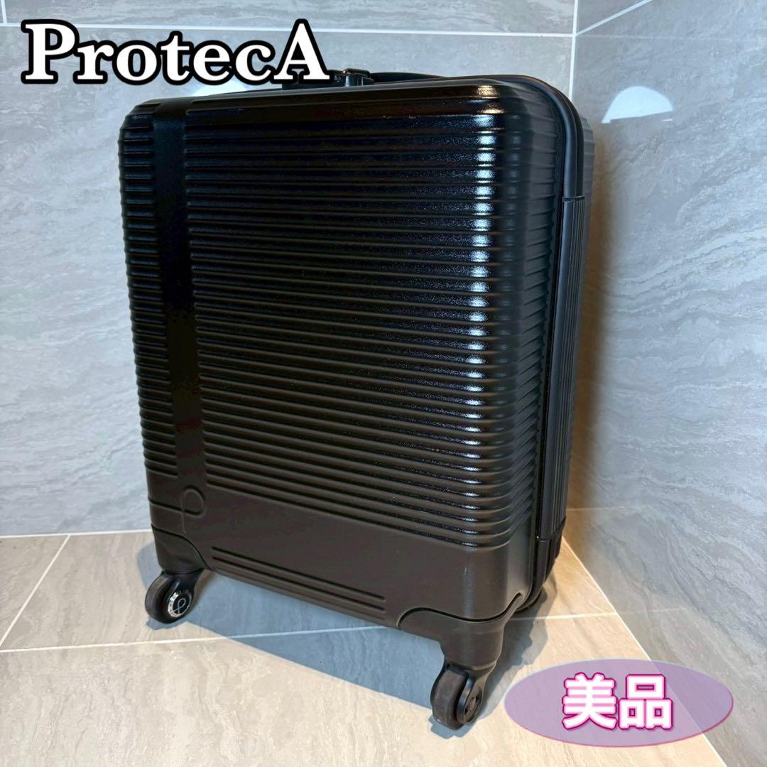 プロテカ ProtecAステップウォーカー スーツケース 機内持ち込み