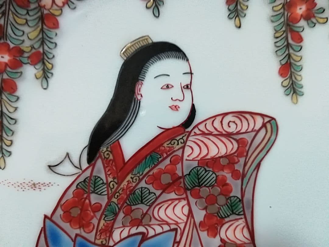 ⭐江戸時代 鍋島藩 御窯絵師 今泉今右衛門の優品 染付色絵磁器 美人図皿 骨董品
