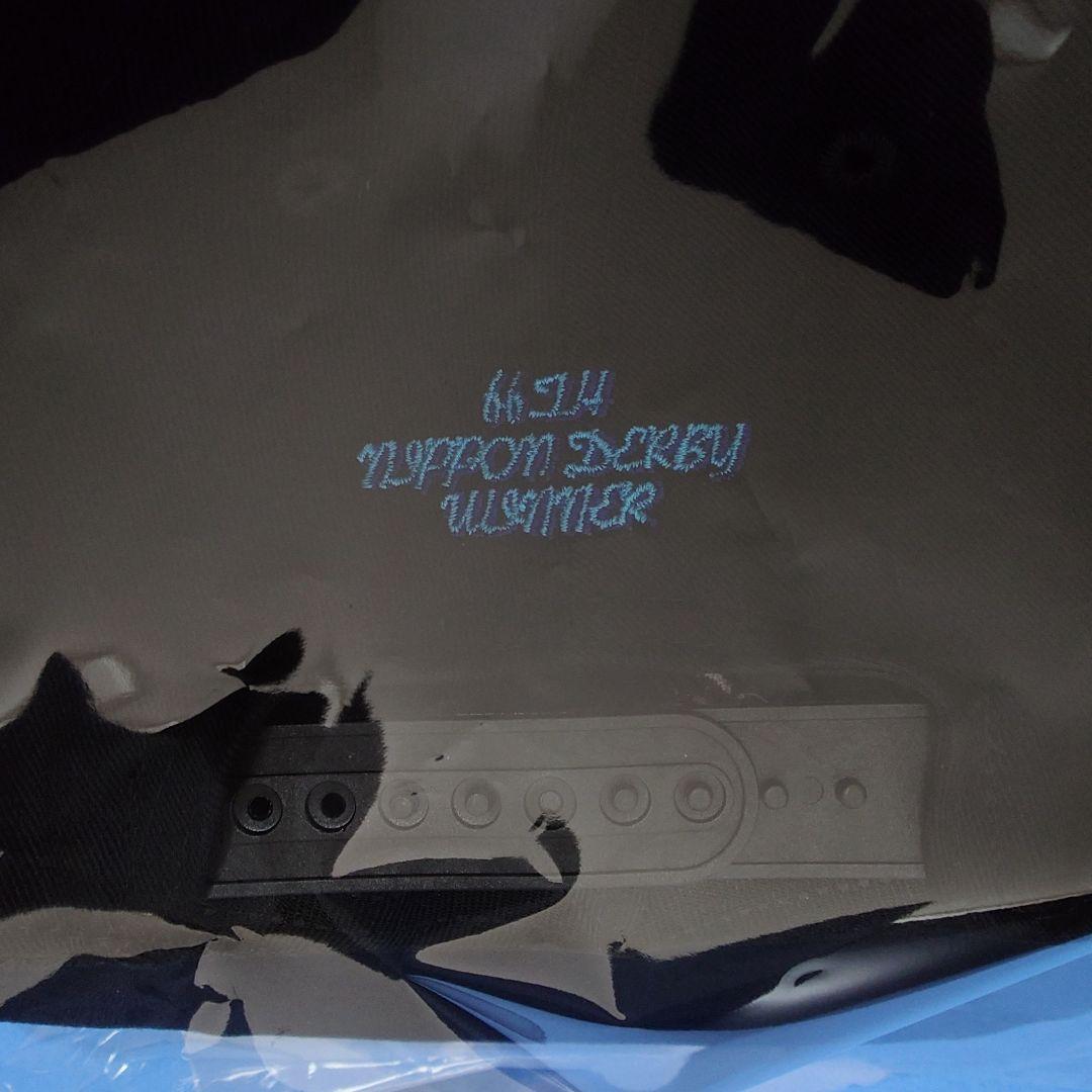 【希少】アドマイヤベガキャップ帽子ダービーぬいぐるみAVANTIアイドルホース