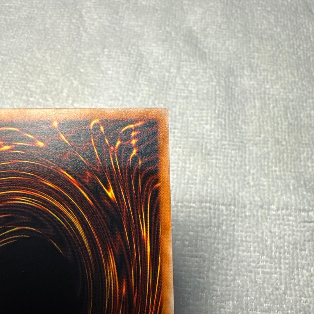 ブラックデーモンズドラゴン　初期レリーフ