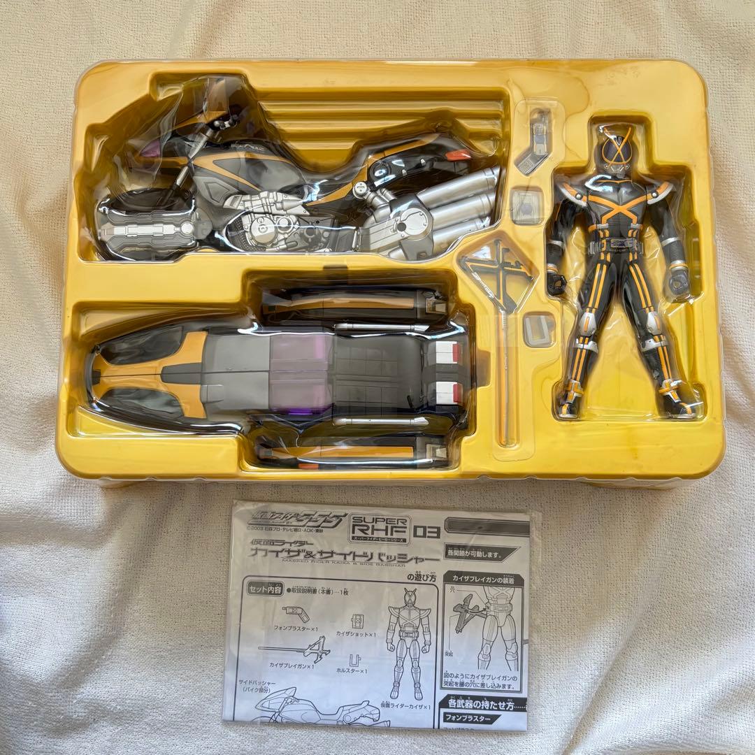 【貴重】仮面ライダー カイザ&サイドバッシャー　スーパーヒーローシリーズ03