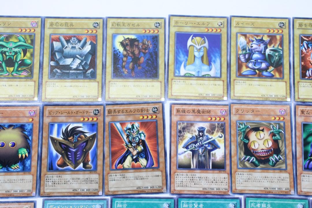 遊戯王 ストラクチャーデッキ 遊戯編 37-MA0714-02C