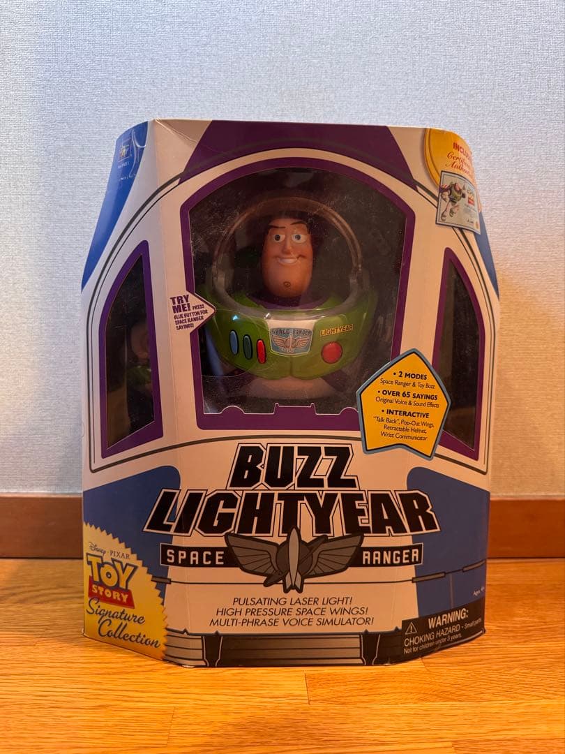 バズ・ライトイヤー 新品未開封シグネチャーモデル（ジョン・ラセターの証明書付き）