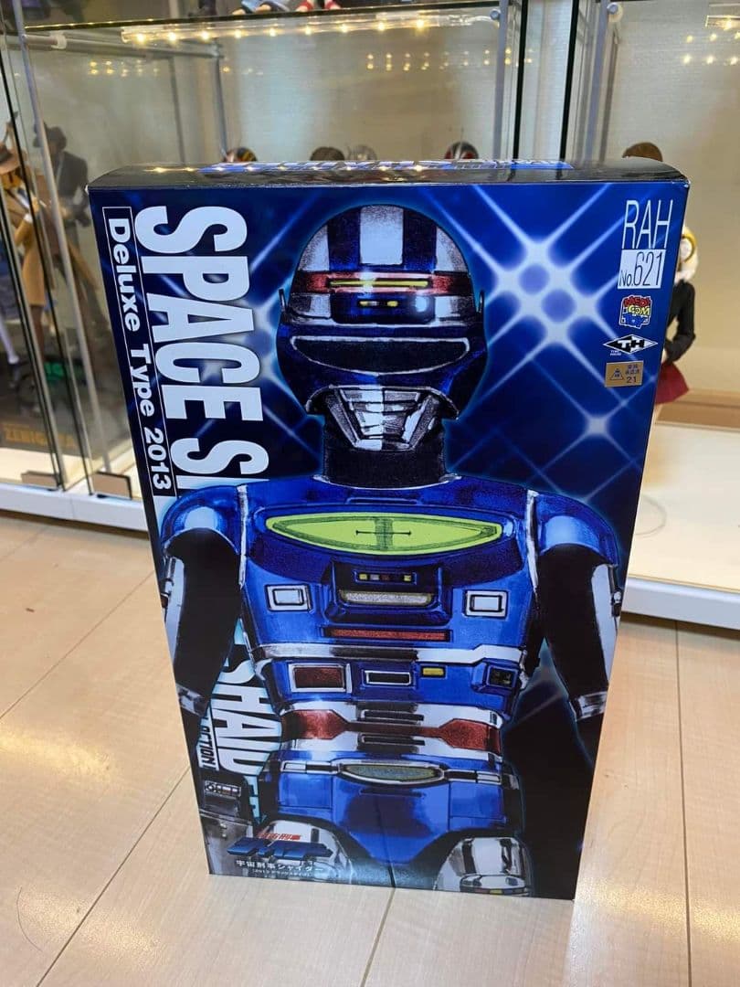 メディコムトイ　RAH 宇宙刑事シャイダー　リアルアクションヒーローズ 621