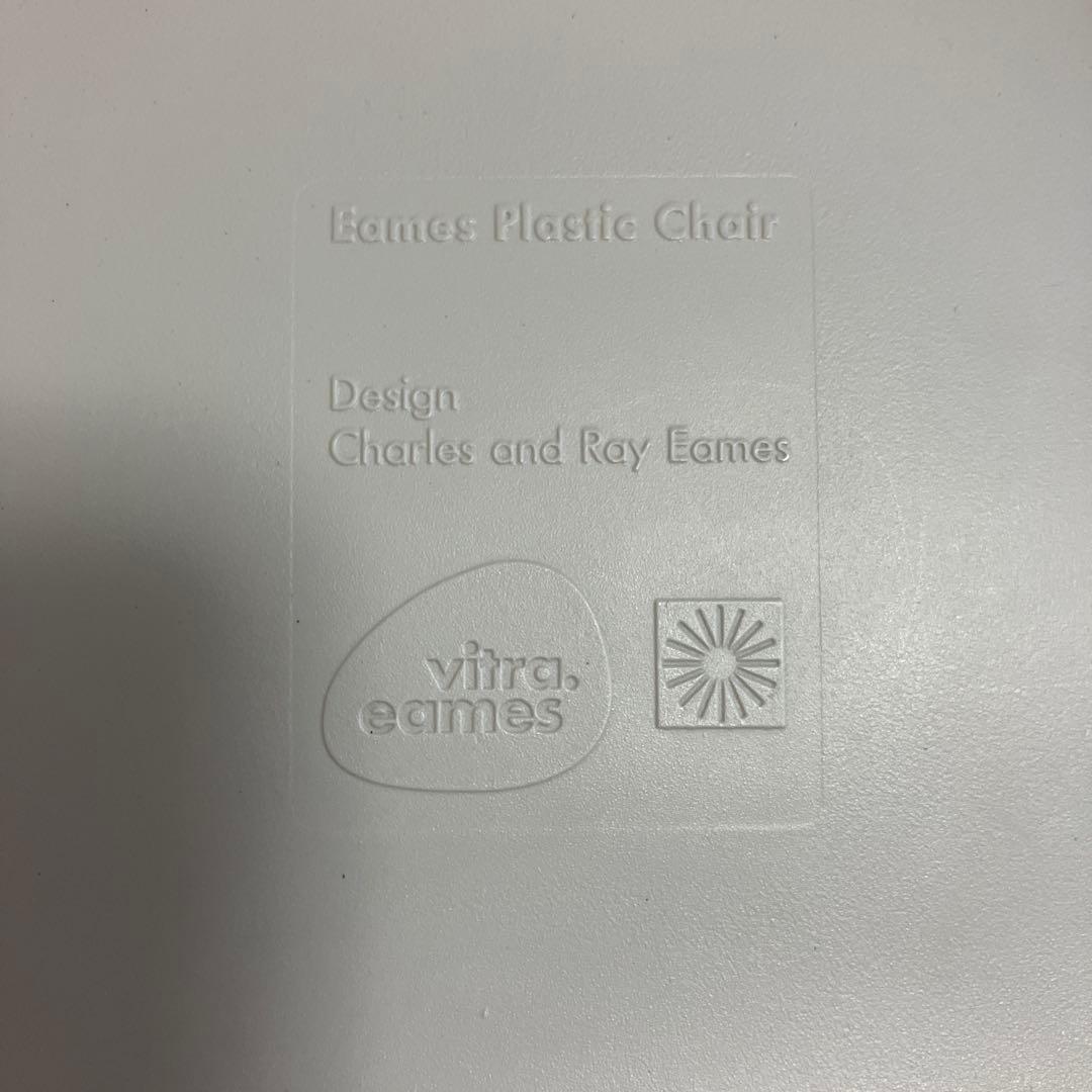 大阪市淀川区•引取限定　vitra ヴィトラ　イームズチェア① グレー