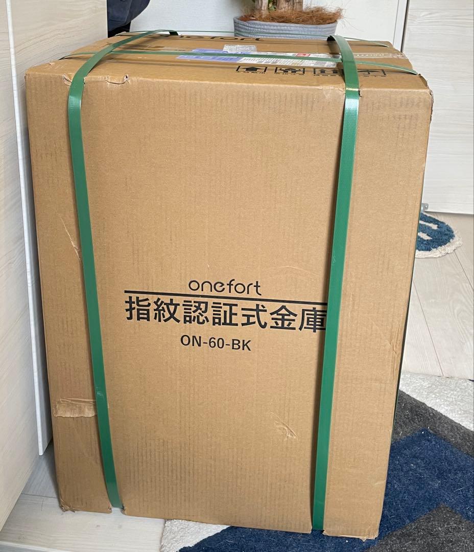 【美品】　金庫大型 48L 指紋認証 家庭用人気 アラーム機能付　引き取り