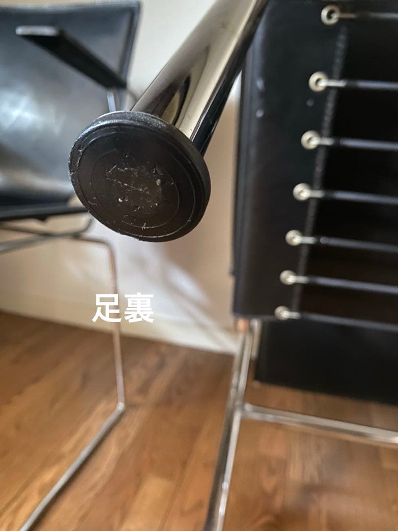 ル・コルビジェ　スリングチェア　LC1 リプロダクト