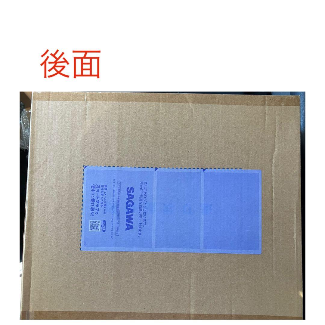 GEMシリーズ うずまきナルト 六道仙人モード15th(輸送箱未開封品)+おまけ