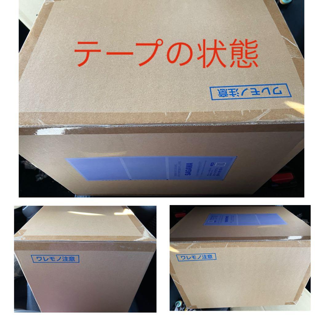 GEMシリーズ うずまきナルト 六道仙人モード15th(輸送箱未開封品)+おまけ