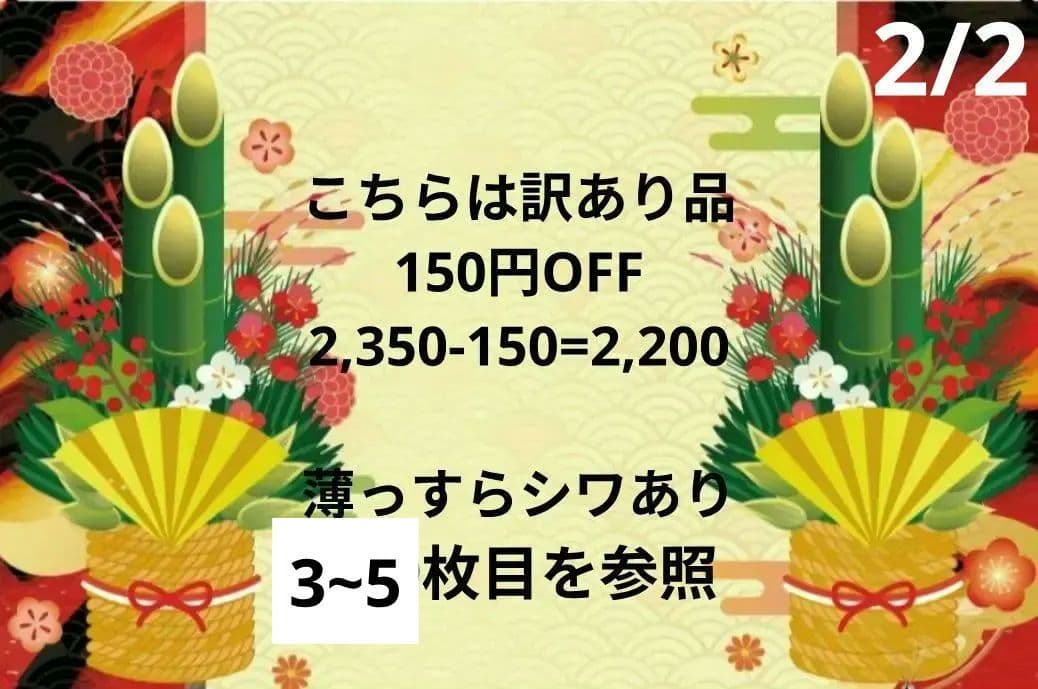 背景布×5枚+1　ペット撮影用フォトブース　トリミングチョーカー販売中
