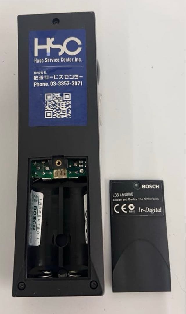 Bosch Security LBB4540 赤外線受信機　動作未確認