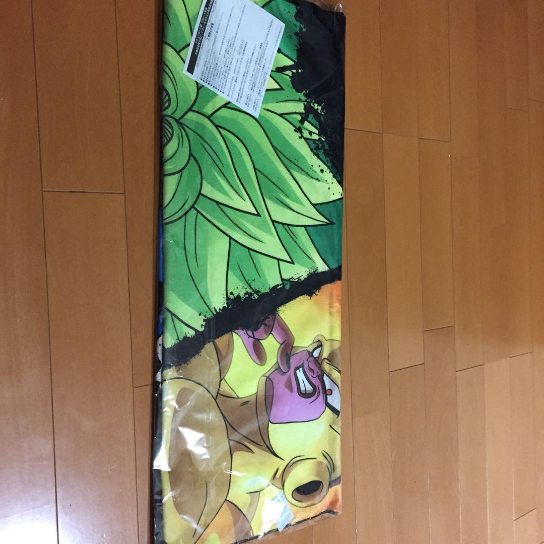 ドラゴンボール 牛角限定書き起こしデザイン BIGタオル