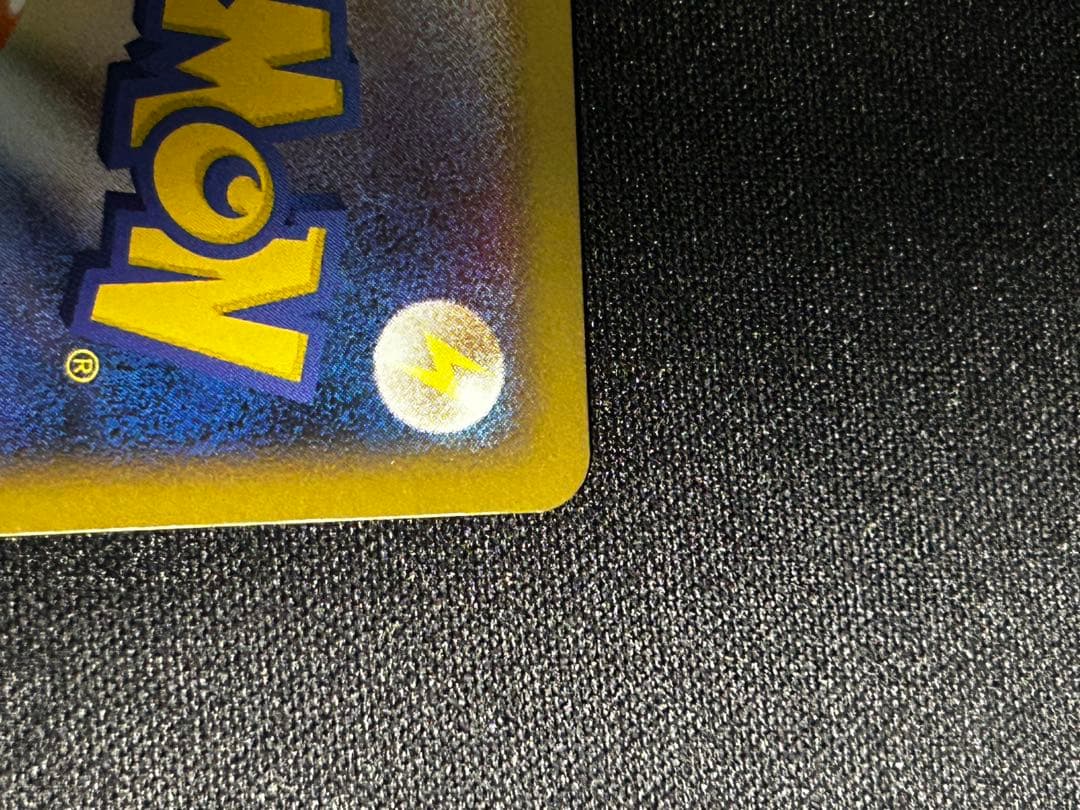 ランターン グレート ミラー