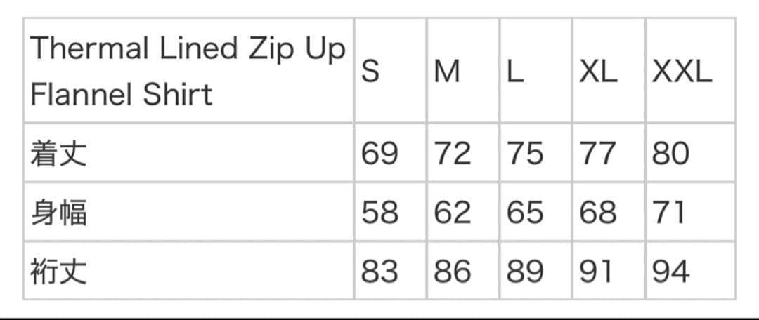 ジャケット・アウター supremeThermal Lined Zip Up FlannelShirt